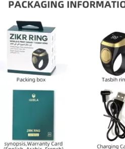 Alternative view of iQIBLA Zikir Ring