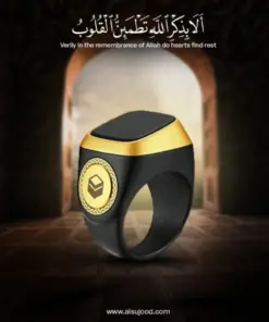 iQIBLA Zikir Ring