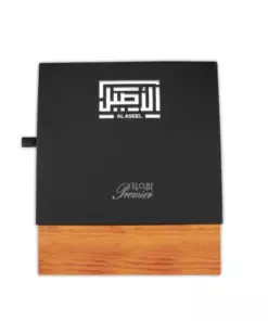 Alternative view of AL ASEEL