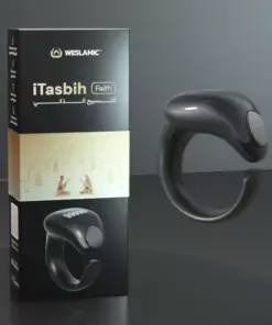 WESLAMIC iTasbih Faith