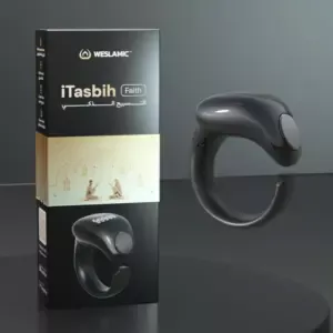 WESLAMIC iTasbih Faith