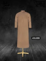 Al Aseel Brown Premium Jubba
