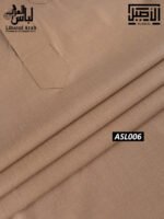 Al Aseel Brown Premium Jubba - Image 4