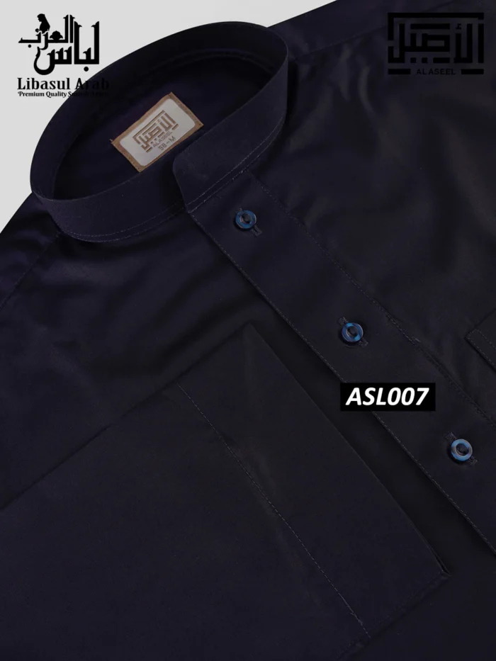 Al Aseel Premium 07 Navy Blue - Image 4