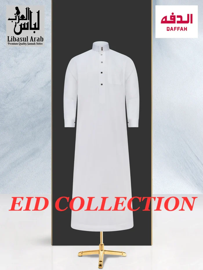 Daffah Regular Neck Premium Jubba White Colour - Image 1