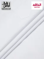 Daffah Regular Neck Premium Jubba White Colour - Image 4