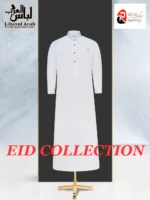 Rawat Al Safa High Neck Collar Jubba White Colour