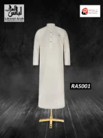 Rawat Al Safa Jubba Off White