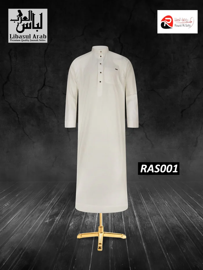 Rawat Al Safa Jubba Off White - Image 1