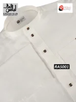 Rawat Al Safa Jubba Off White - Image 3