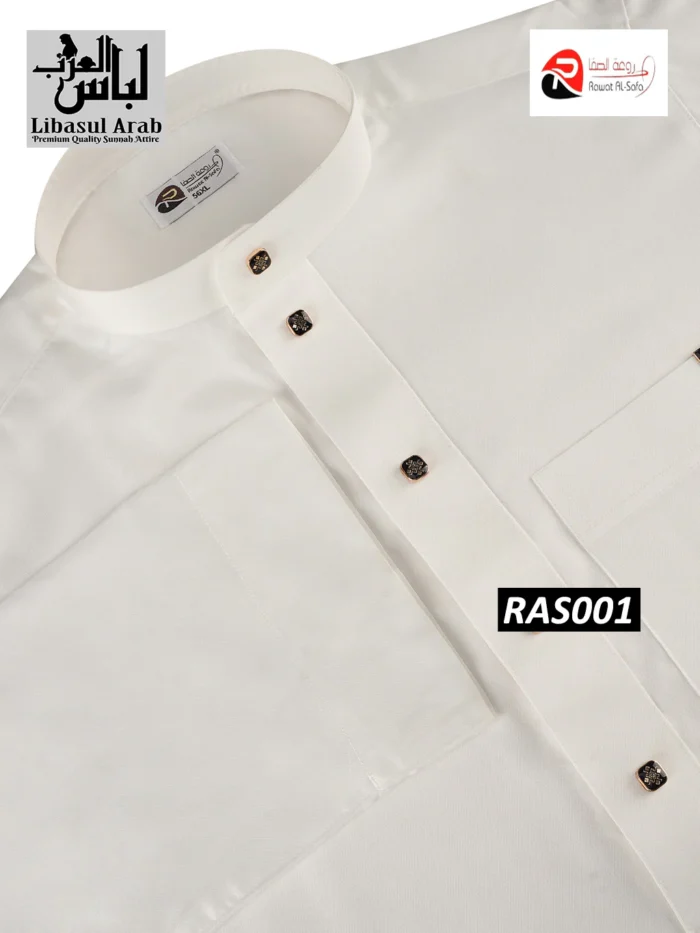 Rawat Al Safa Jubba Off White - Image 3