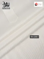 Rawat Al Safa Jubba Off White - Image 4