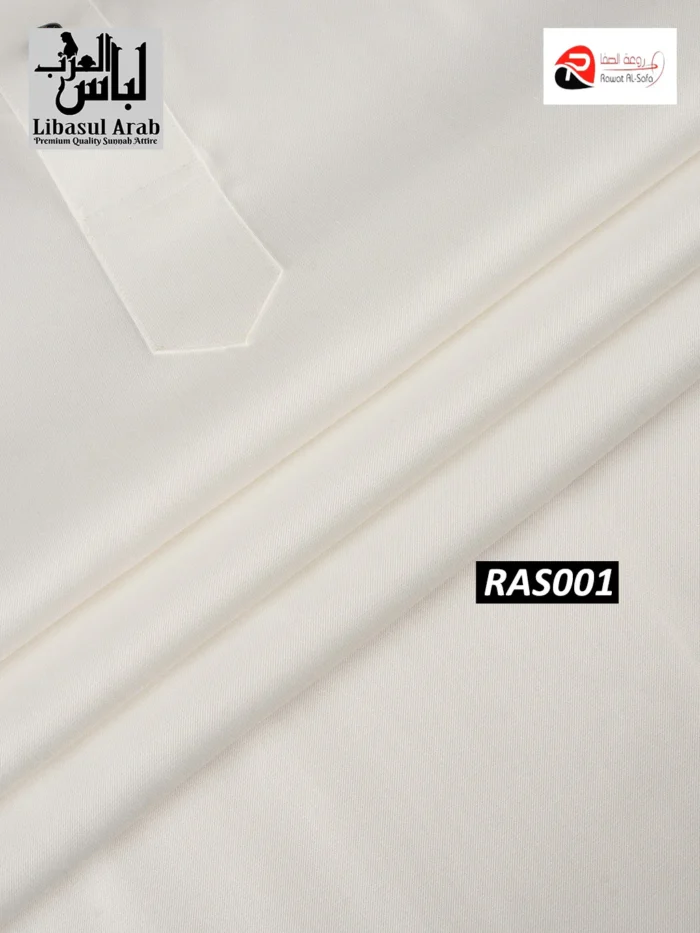 Rawat Al Safa Jubba Off White - Image 4