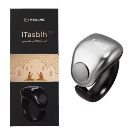 iTasbih Digital Tasbeeh | Counter | Silver Colour