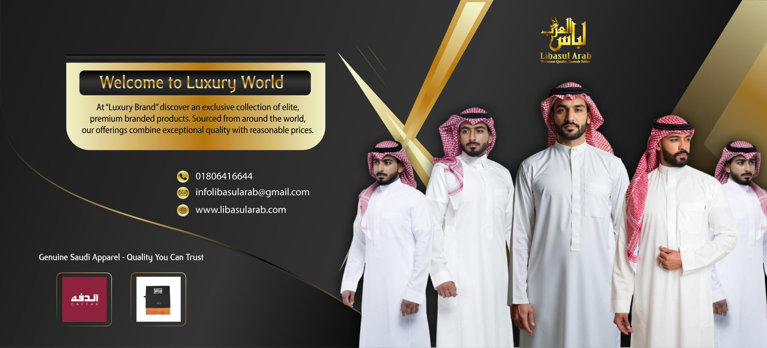 Libasul Arab web banner-01