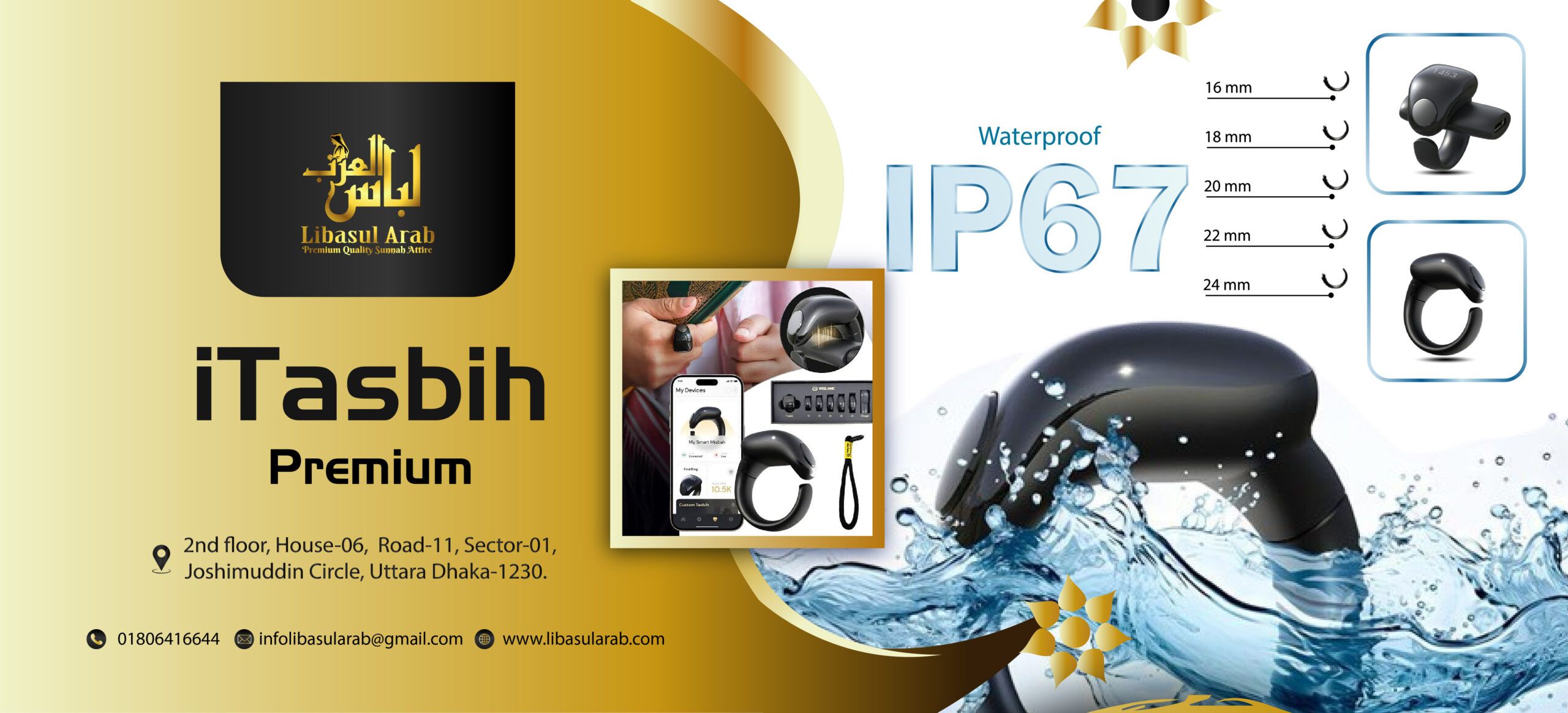 Libasul Arab web banner-02