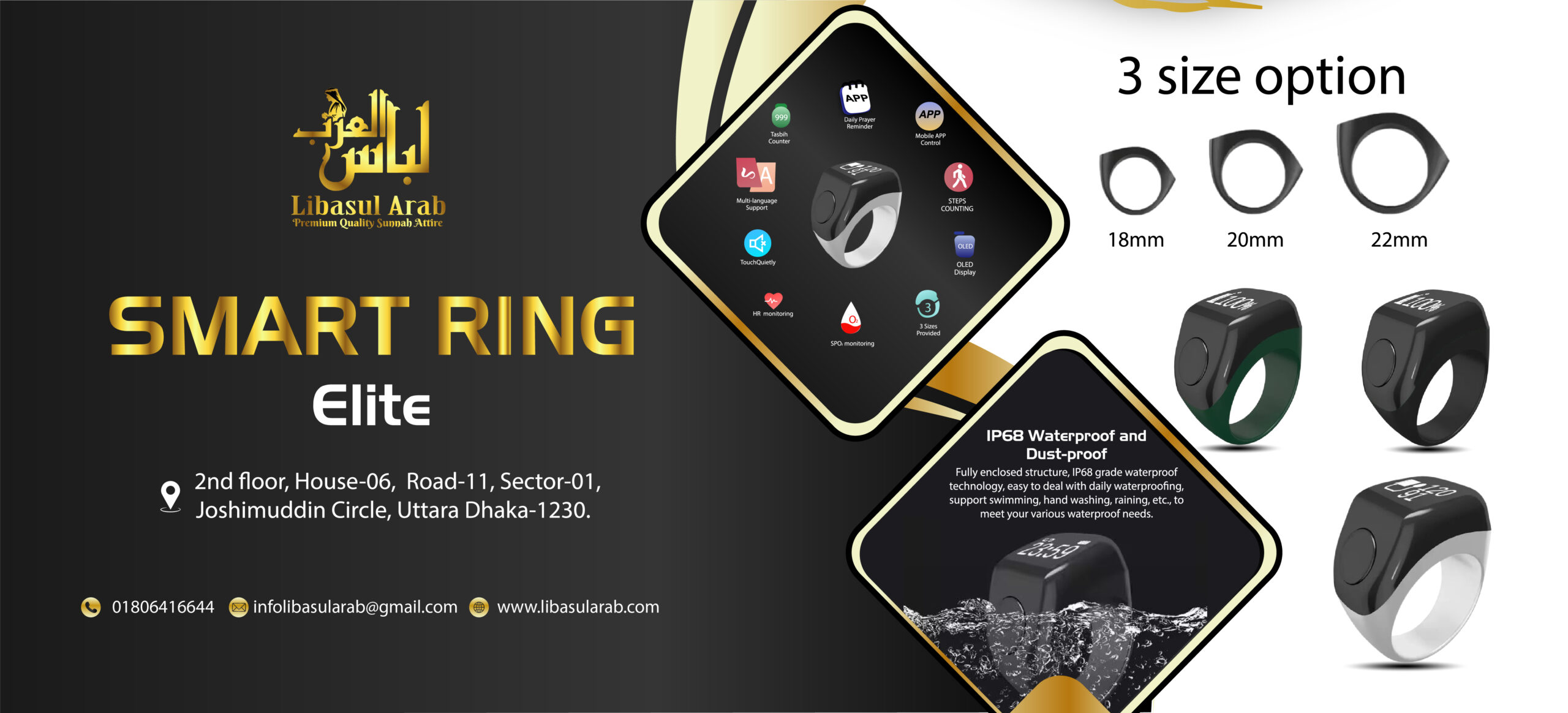 Libasul Arab web banner-04