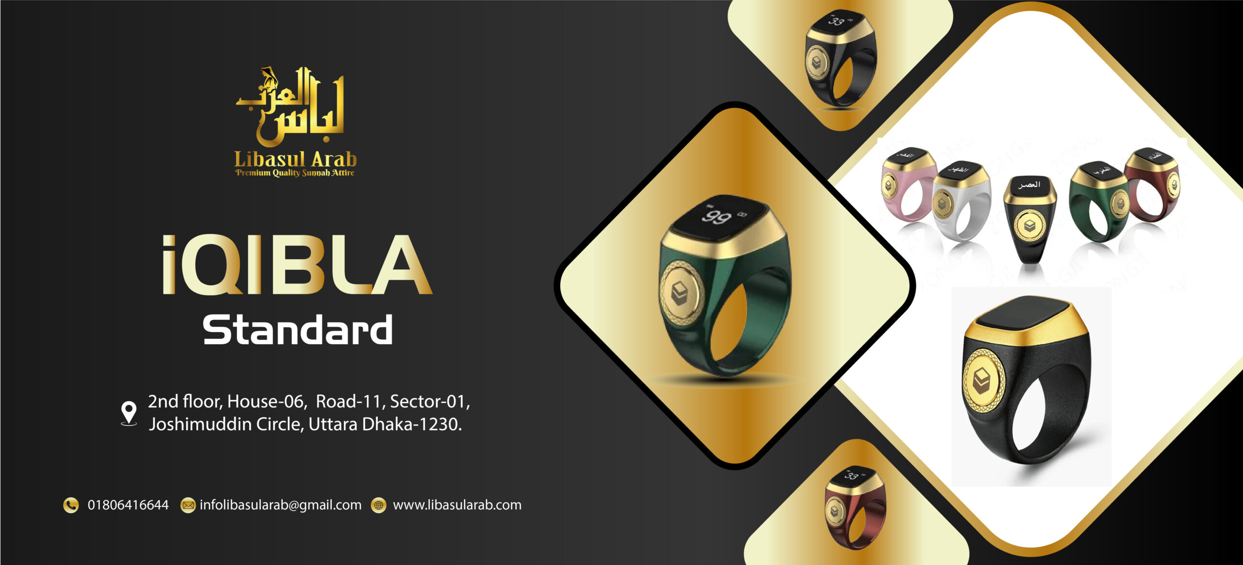 Libasul Arab web banner-05